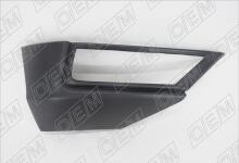 Окантовка противотуманной фары правая Volkswagen Tiguan 2 (2016-2024)