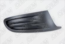 Заглушка противотуманной фары правая Volkswagen Golf 6 (2009-2013)