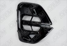 Окантовка противотуманной фары правая Kia Sportage 4 QL (2016-2022)