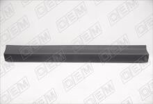 Молдинг двери передней левой Toyota RAV4 4 CA40 (2012-2019)