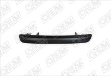 Накладка бампера заднего Toyota Highlander 2 U40 (2007-2013)