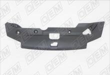 Кожух замка капота Mitsubishi ASX 1 GA0 (2010-нв)