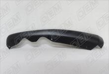 Накладка бампера переднего левая Ford Mondeo 5 (2014-2022)