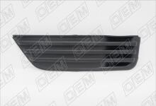 Заглушка противотуманной фары левая Ford Focus 2 (2004-2011)