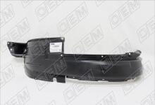 Подкрылок передний левый Toyota Land Cruiser Prado 120 (2003-2009)
