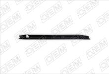 Накладка бампера заднего верхняя Toyota Land Cruiser Prado 150 (2009-2024)