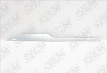 Молдинг бампера переднего правый Chery Tiggo 4 Pro (2022-нв)
