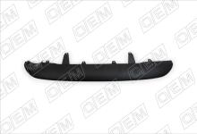 Накладка бампера заднего Toyota RAV4 4 CA40 (2012-2019)