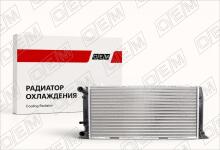 Радиатор охлаждения ДВС Audi 80 B3 (1986-1992)