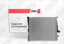 Радиатор охлаждения ДВС BMW X3 E83 (2003-2010)