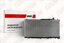 Радиатор охлаждения ДВС Subaru Legacy 4 B13 BL5 (2003-2009)