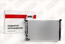 Радиатор охлаждения ДВС Lexus RX 2 XU30 (2003-2009)