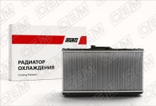 Радиатор охлаждения ДВС Toyota Corolla 7 E100 (1991-2002)