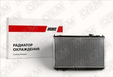 Радиатор охлаждения ДВС Kia Carens 2 (2002-2006)