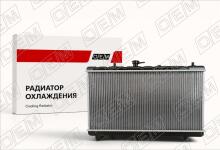Радиатор охлаждения ДВС Kia Rio 1 DC (2000-2005)