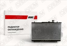Радиатор охлаждения ДВС Hyundai Matrix 1 (2001-2010)