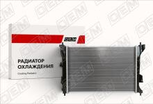 Радиатор охлаждения ДВС Hyundai I20 PB (2008-2014)