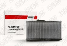 Радиатор охлаждения ДВС Honda Accord 6 (1998-2002)