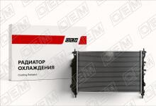 Радиатор охлаждения ДВС Chevrolet Captiva 1 (2006-2018)