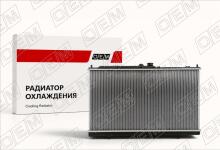 Радиатор охлаждения ДВС Mitsubishi Outlander 1 (2003-2008)