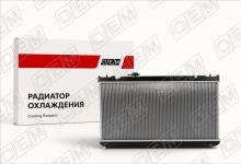 Радиатор охлаждения ДВС Toyota Camry 5 ACV30 (2001-2006)