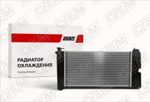 Радиатор охлаждения ДВС Toyota Corolla 9 E120, E130 (2000-2007)