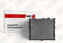 Радиатор охлаждения ДВС Kia Sportage 1 JA (1993-2004)
