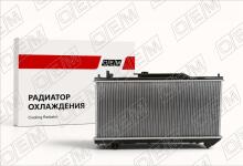 Радиатор охлаждения ДВС Toyota Avensis 1 T220 (1997-2003)