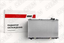 Радиатор охлаждения ДВС Lexus RX 1 MCU10 (1998-2003)