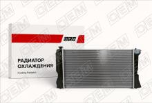 Радиатор охлаждения ДВС Toyota Avensis 2 T250 (2003-2008)