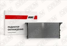 Радиатор охлаждения ДВС Volkswagen Sharan (1995-2010)