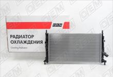 Радиатор охлаждения ДВС Ford Focus 2 (2004-2011)