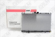 Радиатор охлаждения ДВС Mitsubishi Lancer 9 (2000-2010)