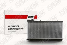 Радиатор охлаждения ДВС Subaru Forester 2 SG (2003-2008)