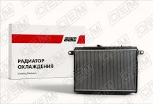 Радиатор охлаждения ДВС Toyota Land Cruiser 100 (1998-2007)