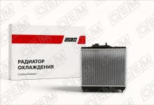 Радиатор охлаждения ДВС Kia Picanto 1 SA (2004-2011)