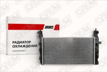 Радиатор охлаждения ДВС Opel Meriva A (2003-2010)