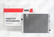 Радиатор охлаждения ДВС BMW X5 E70 (2007-2013)