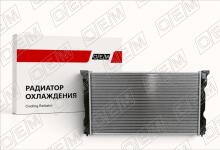 Радиатор охлаждения ДВС Audi A4 2 B6 (2001-2005)
