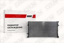 Радиатор охлаждения ДВС Skoda Yeti 1 (2009-2018)