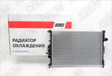 Радиатор охлаждения ДВС Ford Mondeo 4 (2006-2014)