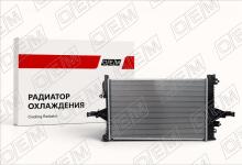 Радиатор охлаждения ДВС Volvo S60 1 (2000-2009)