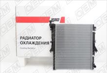 Радиатор охлаждения ДВС Mitsubishi Pajero Sport 3 (2015-нв)