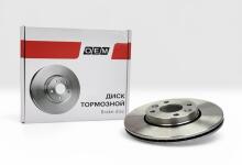 Диск тормозной передний Nissan Almera G15 (2012-2018)