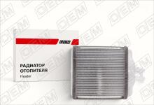 Радиатор отопителя Chevrolet Lanos T150 (2002-2009)