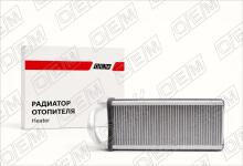 Радиатор отопителя Land Rover Range Rover Sport 1 L320 (2005-2013)