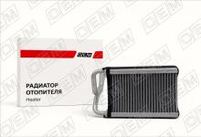 Радиатор отопителя Hyundai Santa Fe 2 CM (2006-2012)