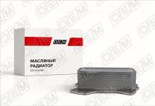 Радиатор охлаждения масла Jeep Grand Cherokee WK2 (2010-2022)