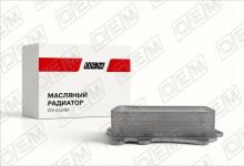 Радиатор охлаждения масла BMW 3-series F30, F31, F80 (2011-2018)