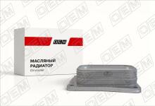 Радиатор охлаждения масла Mercedes-Benz C-Class W203 (2000-2007)